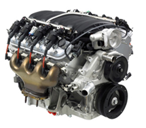 P530C Engine